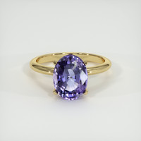 3.79 Ct. Gemstone Ring, 14K Yellow Gold 1