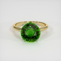 3.58 Ct. Gemstone Ring, 14K Yellow Gold 1