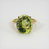 10.65 Ct. Gemstone Ring, 14K Yellow Gold 1