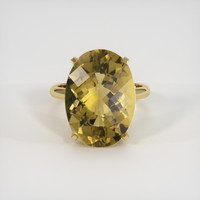 12.07 Ct. Gemstone Ring, 14K Yellow Gold 1