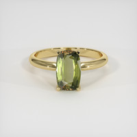 1.79 Ct. Gemstone Ring, 14K Yellow Gold 1