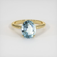 2.31 Ct. Gemstone Ring, 14K Yellow Gold 1