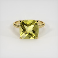 4.55 Ct. Gemstone Ring, 14K Yellow Gold 1