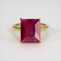 4.84 Ct. Gemstone Ring, 14K Yellow Gold 1