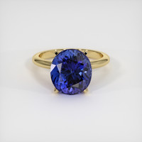 6.65 Ct. Gemstone Ring, 14K Yellow Gold 1