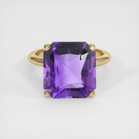 7.49 Ct. Gemstone Ring, 14K Yellow Gold 1