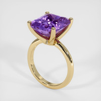 7.49 Ct. Gemstone Ring, 14K Yellow Gold 2