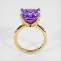 7.49 Ct. Gemstone Ring, 14K Yellow Gold 3