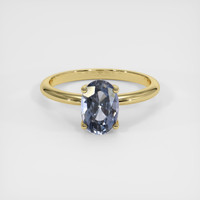 1.67 Ct. Gemstone Ring, 14K Yellow Gold 1