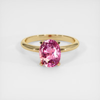 2.41 Ct. Pink Sapphire Ring, 14K Yellow Gold 1