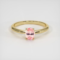 1.12 Ct. Padparadscha Sapphire Ring, 14K Yellow Gold 1