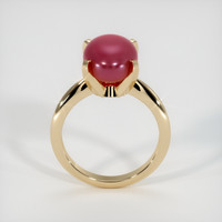 Ruby Ring 9.21 Ct. 14K Yellow Gold Preview