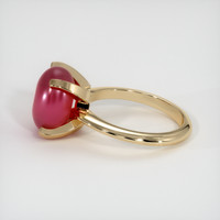 Ruby Ring 9.21 Ct. 14K Yellow Gold Preview