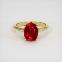 3.02 Ct. Ruby Ring, 14K Yellow Gold 1