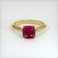 2.76 Ct. Ruby Ring, 14K Yellow Gold 1