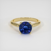 2.46 Ct. Blue Sapphire Ring, 14K Yellow Gold 1
