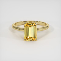 1.44 Ct. Sapphire Ring, 14K Yellow Gold 1