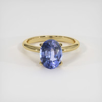 2.34 Ct. Sapphire Ring, 14K Yellow Gold 1