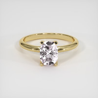 1.28 Ct. Sapphire Ring, 14K Yellow Gold 1