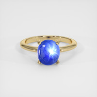 4.30 Ct. Blue Sapphire Ring, 14K Yellow Gold 1