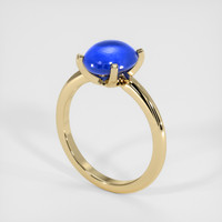 4.30 Ct. Blue Sapphire Ring, 14K Yellow Gold 2