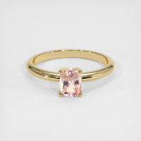 0.95 Ct. Padparadscha Sapphire Ring, 14K Yellow Gold 1