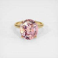9.97 Ct. Padparadscha Sapphire Ring, 14K Yellow Gold 1