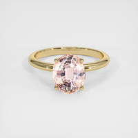 3.06 Ct. Padparadscha Sapphire Ring, 14K Yellow Gold 1