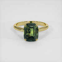 5.00 Ct. Bluish Green Sapphire Ring, 14K Yellow Gold 1