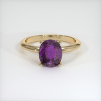 1.84 Ct. Sapphire Ring, 14K Yellow Gold 1
