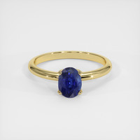 1.63 Ct. Sapphire Ring, 18K Yellow Gold 1