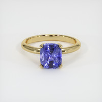 3.00 Ct. Color Change Sapphire Ring, 18K Yellow Gold 1