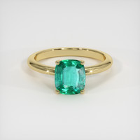 1.55 Ct. Emerald Ring, 18K Yellow Gold 1