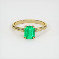 Emerald Ring 0.86 Ct. 18K Yellow Gold Preview