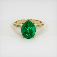 3.46 Ct. Emerald Ring, 18K Yellow Gold 1