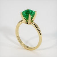 Solitaire Emerald Ring 2.29 Ct., 18K Yellow Gold Preview