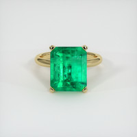 Emerald Ring 5.77 Ct. 18K Yellow Gold Preview