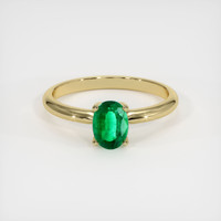 0.64 Ct. Emerald Ring, 18K Yellow Gold 1