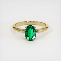 1.21 Ct. Emerald Ring, 18K Yellow Gold 1