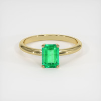Emerald Ring 0.75 Ct., 18K Yellow Gold Preview