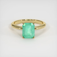 1.76 Ct. Emerald Ring, 18K Yellow Gold 1