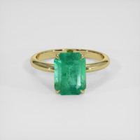 1.88 Ct. Emerald Ring, 18K Yellow Gold 1