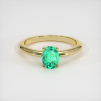 0.64 Ct. Emerald Ring, 18K Yellow Gold 1