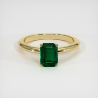 1.01 Ct. Emerald Ring, 18K Yellow Gold 1