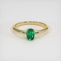 0.47 Ct. Emerald Ring, 18K Yellow Gold 1
