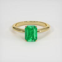 1.61 Ct. Emerald Ring, 18K Yellow Gold 1