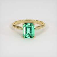 1.33 Ct. Emerald Ring, 18K Yellow Gold 1