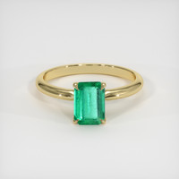 0.73 Ct. Emerald Ring, 18K Yellow Gold 1