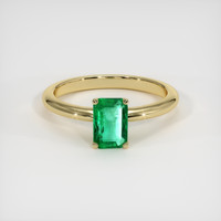 0.72 Ct. Emerald Ring, 18K Yellow Gold 1