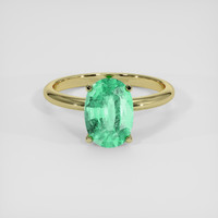 1.96 Ct. Emerald Ring, 18K Yellow Gold 1